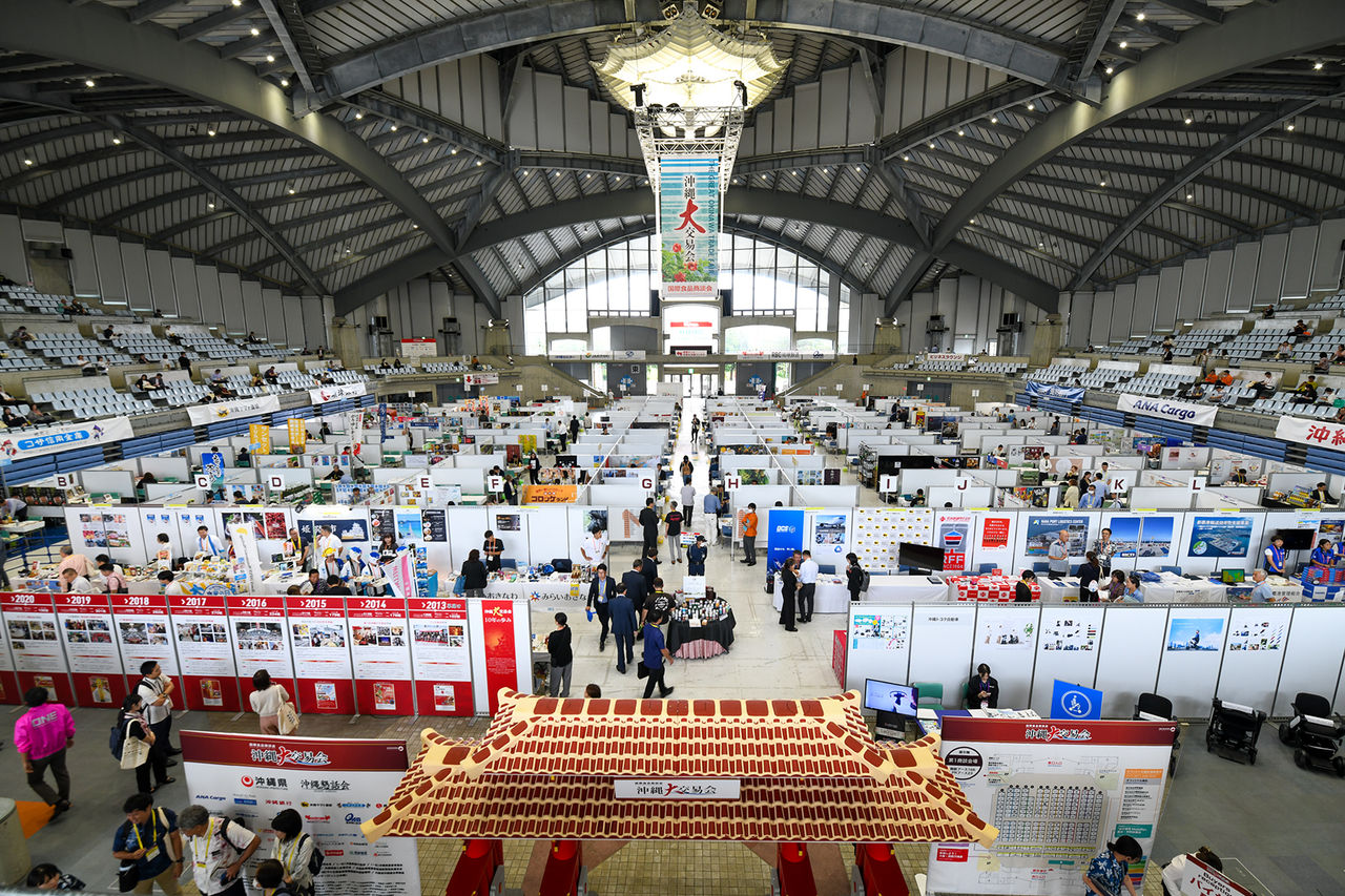 13th沖縄大交易会2025
