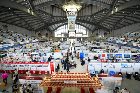 13th沖縄大交易会2025