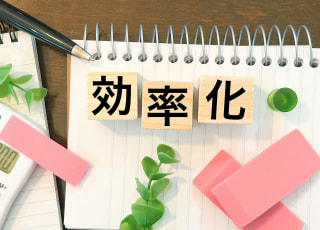 省力化・生産性向上への第一歩今から始めませんか？ 省力化ナビ