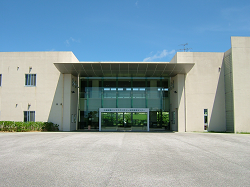 沖縄健康バイオテクノロジー研究開発センター